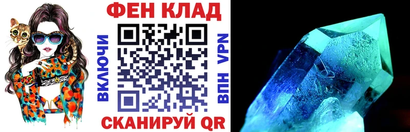 АМФЕТАМИН Premium Урус-Мартан