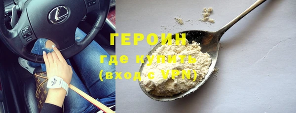 apvp Арсеньев
