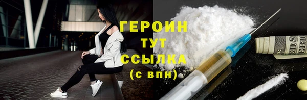 apvp Арсеньев