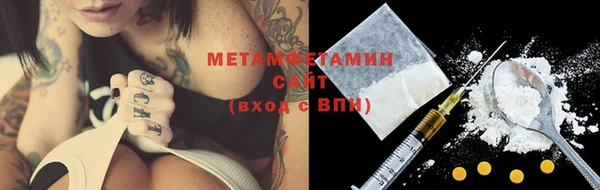 дистиллят марихуана Балабаново