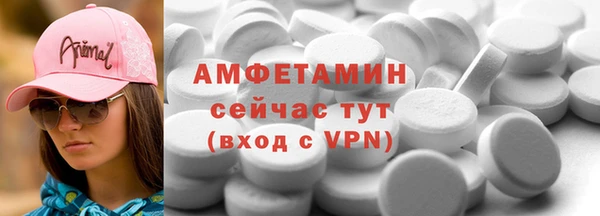 не бодяженный Баксан