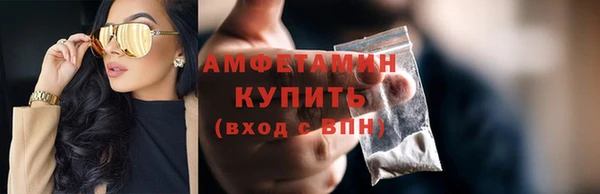 apvp Арсеньев