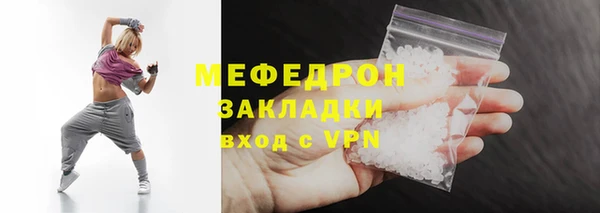 дистиллят марихуана Балабаново