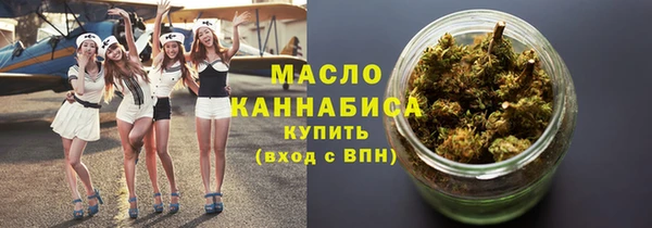 apvp Арсеньев