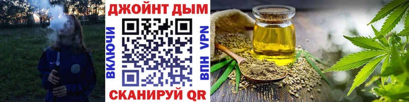 Бошки Шишки Amnesia  Урус-Мартан 